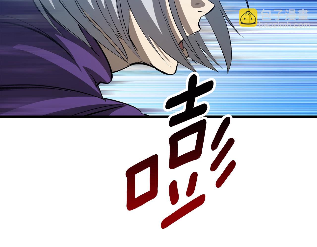 第194话 放下的自尊心198