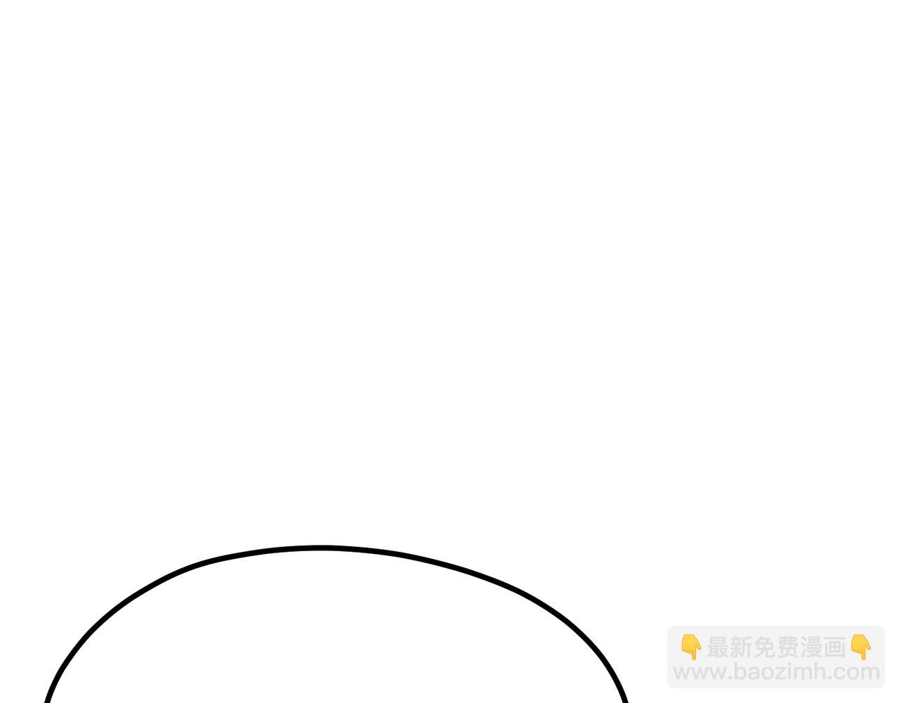 第194话 放下的自尊心202