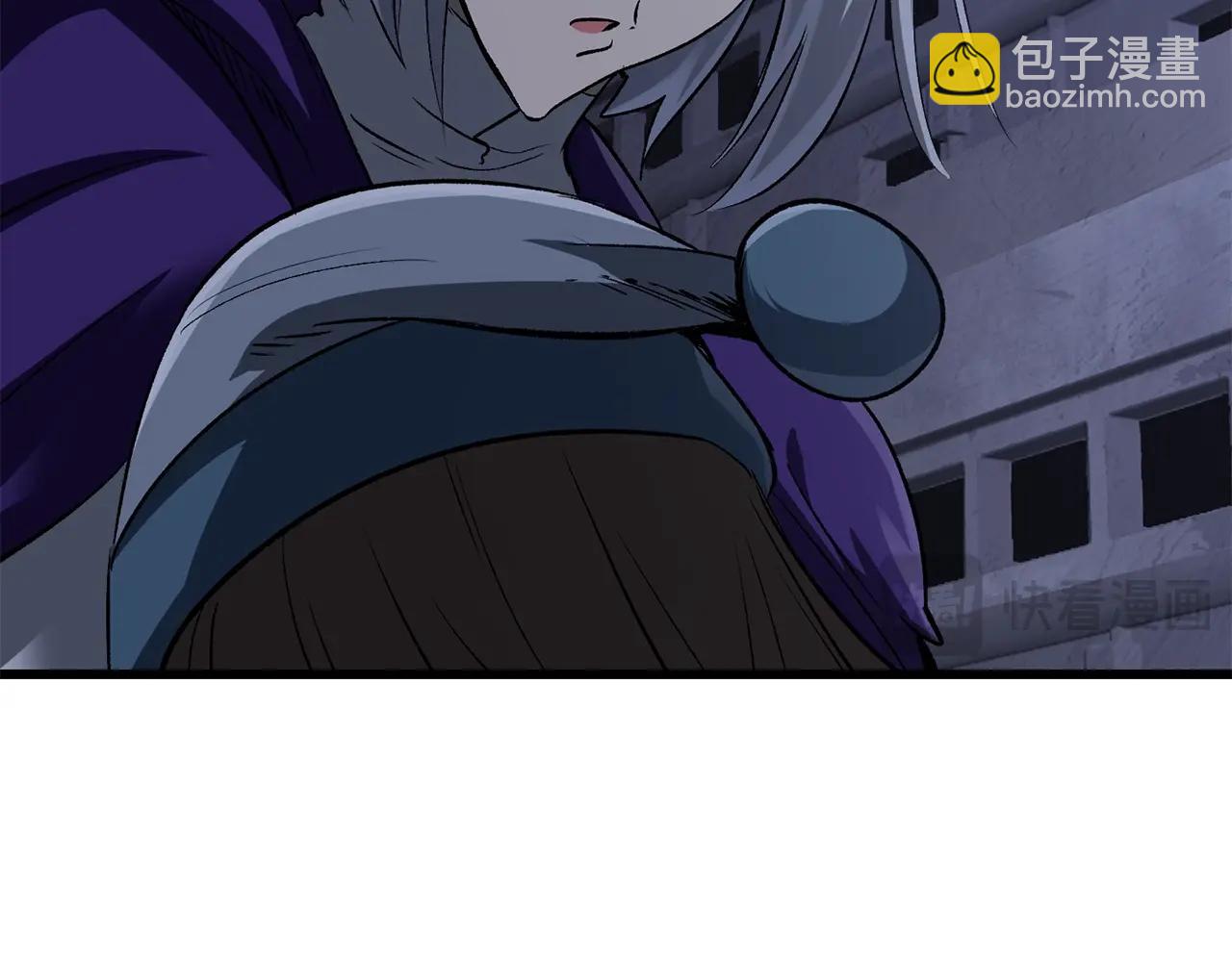 第194话 放下的自尊心204