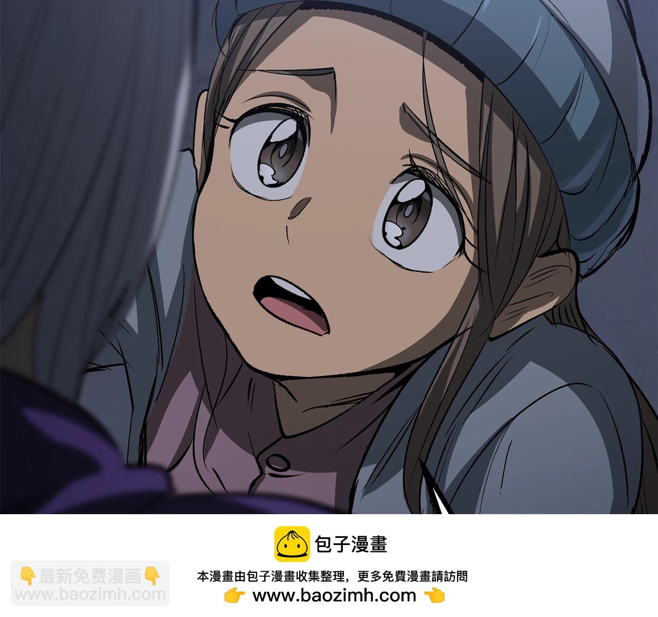 第194话 放下的自尊心211