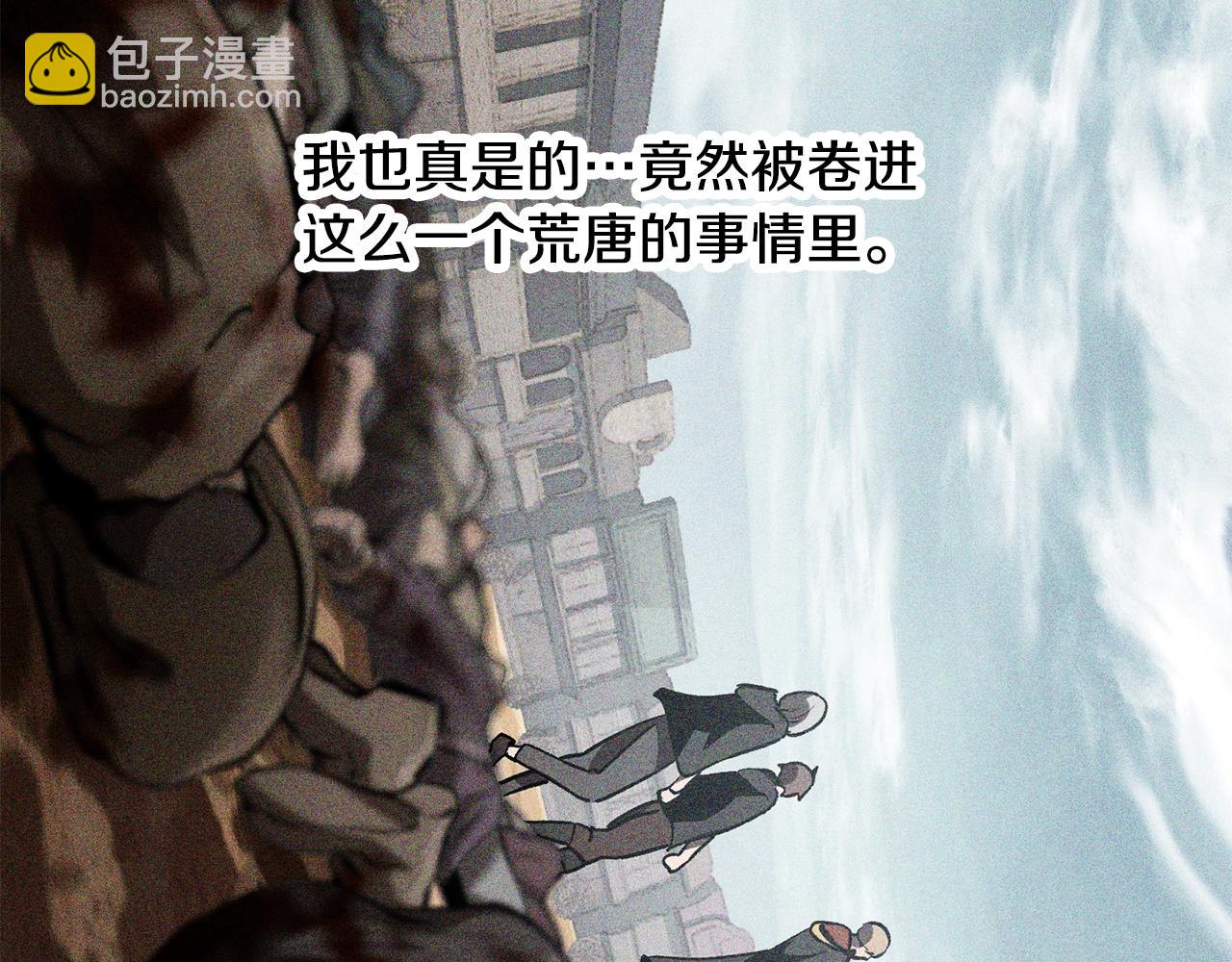 第194话 放下的自尊心212