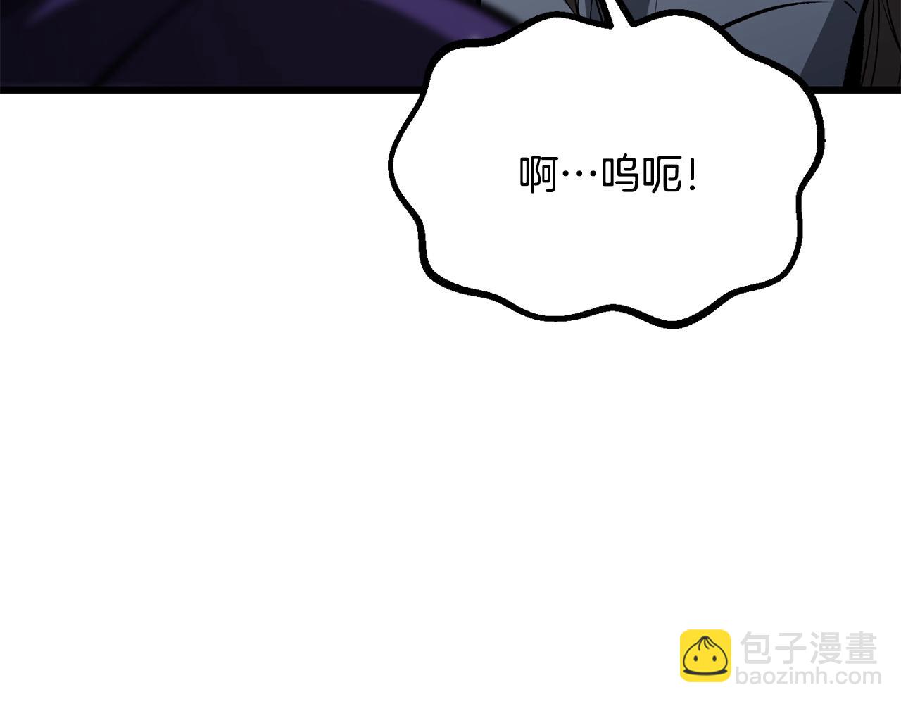 第194话 放下的自尊心216