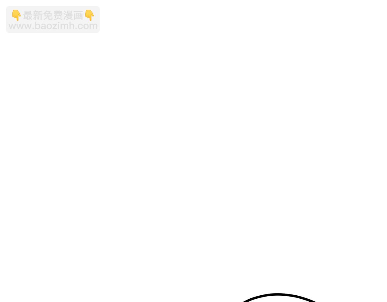 第194话 放下的自尊心223