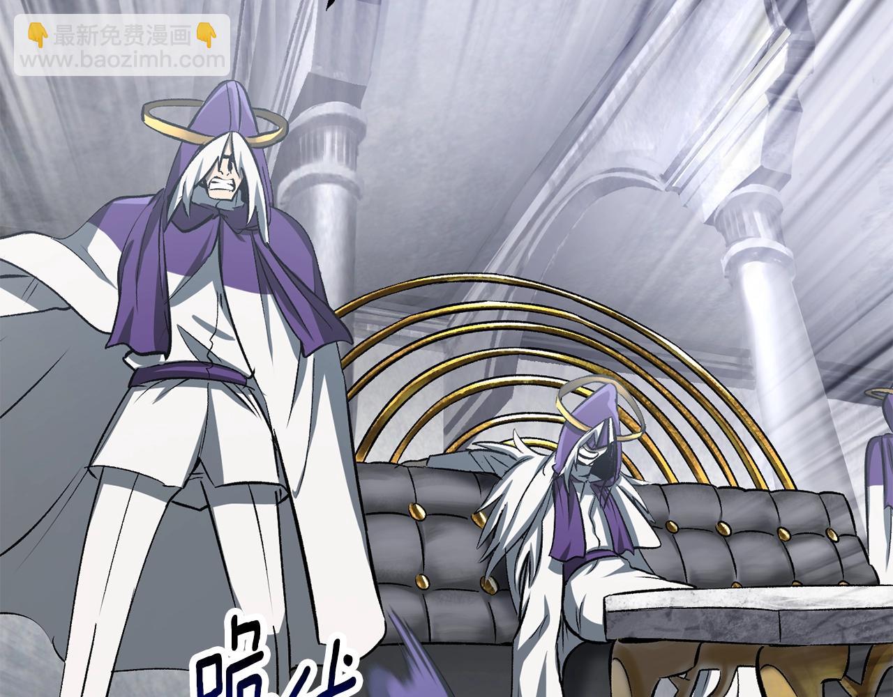 第194话 放下的自尊心23