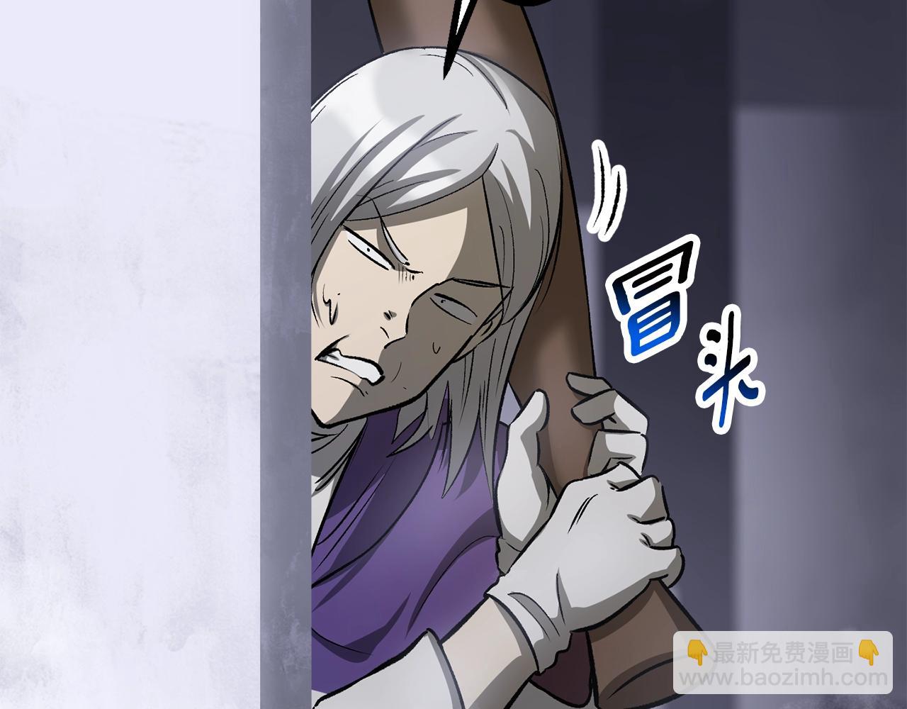 第194话 放下的自尊心243