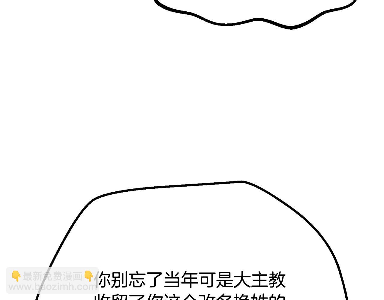 第194话 放下的自尊心25