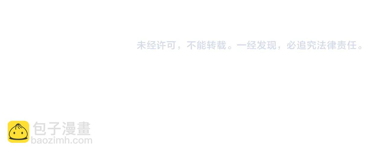 第194话 放下的自尊心252