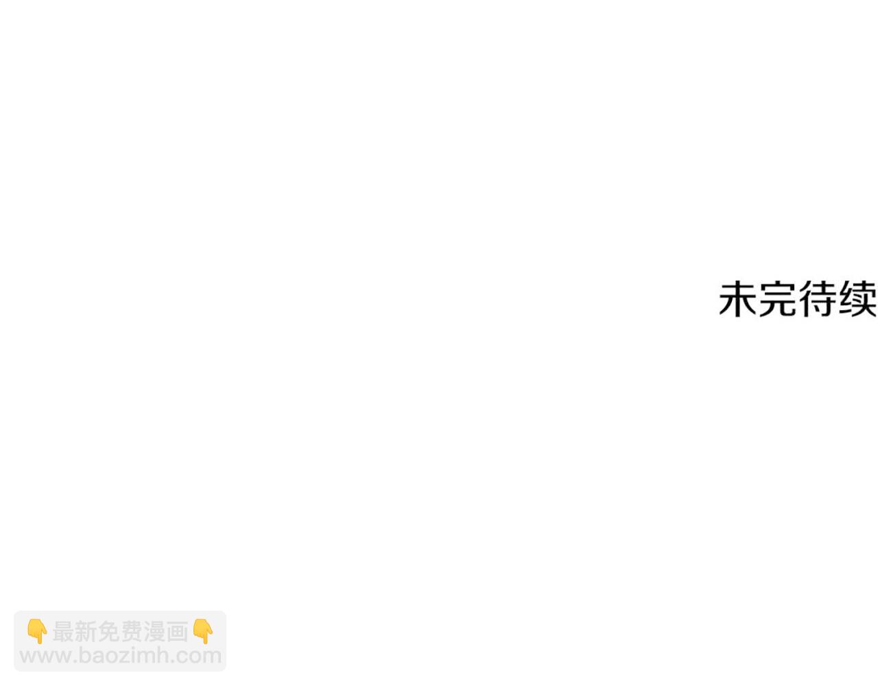 第194话 放下的自尊心253