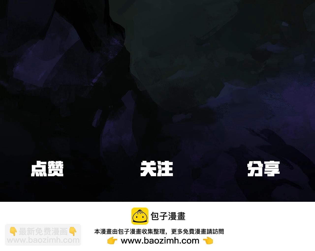 第194话 放下的自尊心256