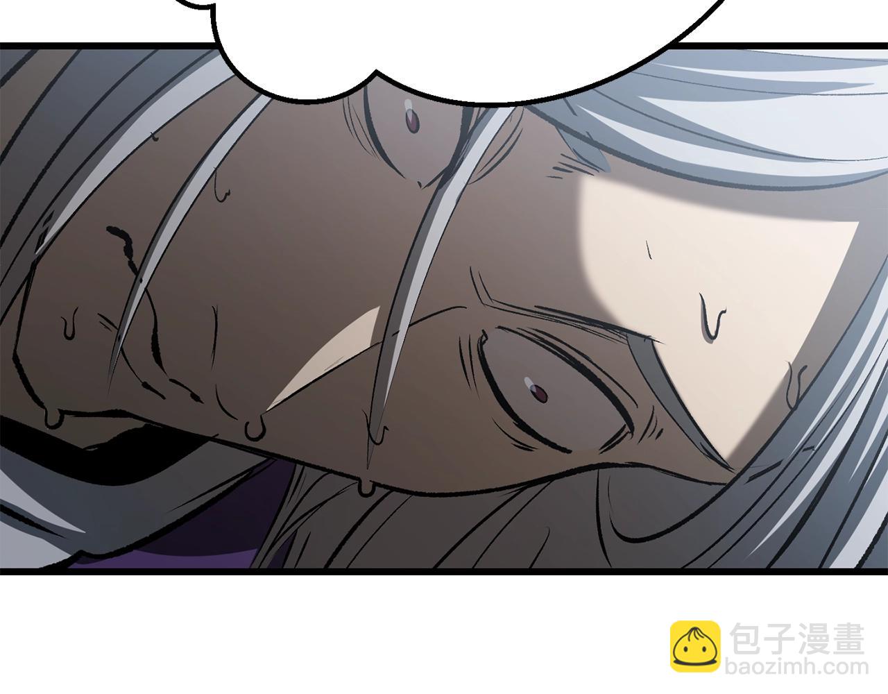 第194话 放下的自尊心30