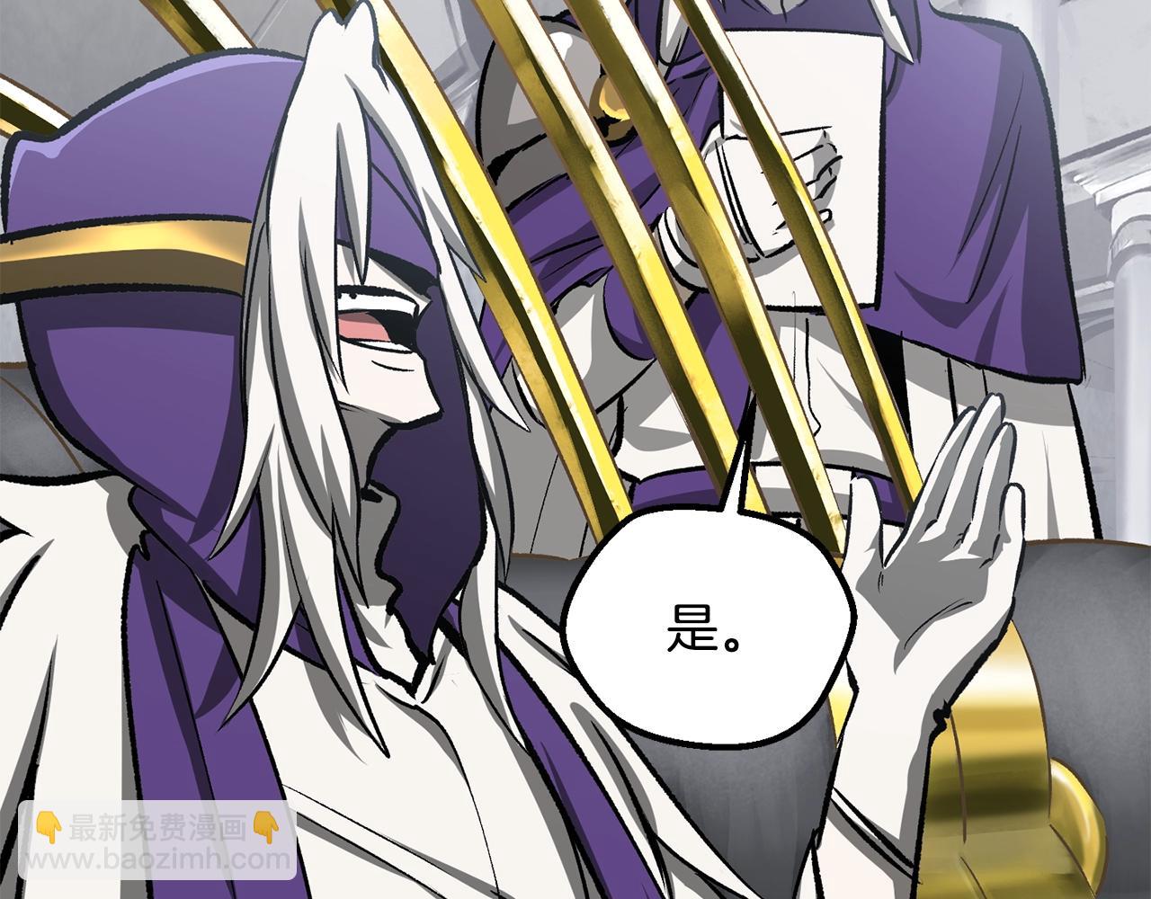 第194话 放下的自尊心33