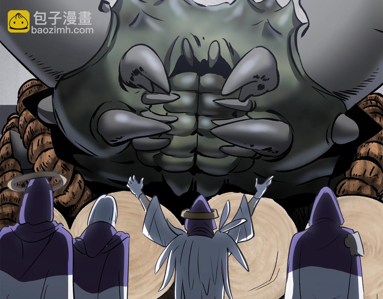 第194话 放下的自尊心51