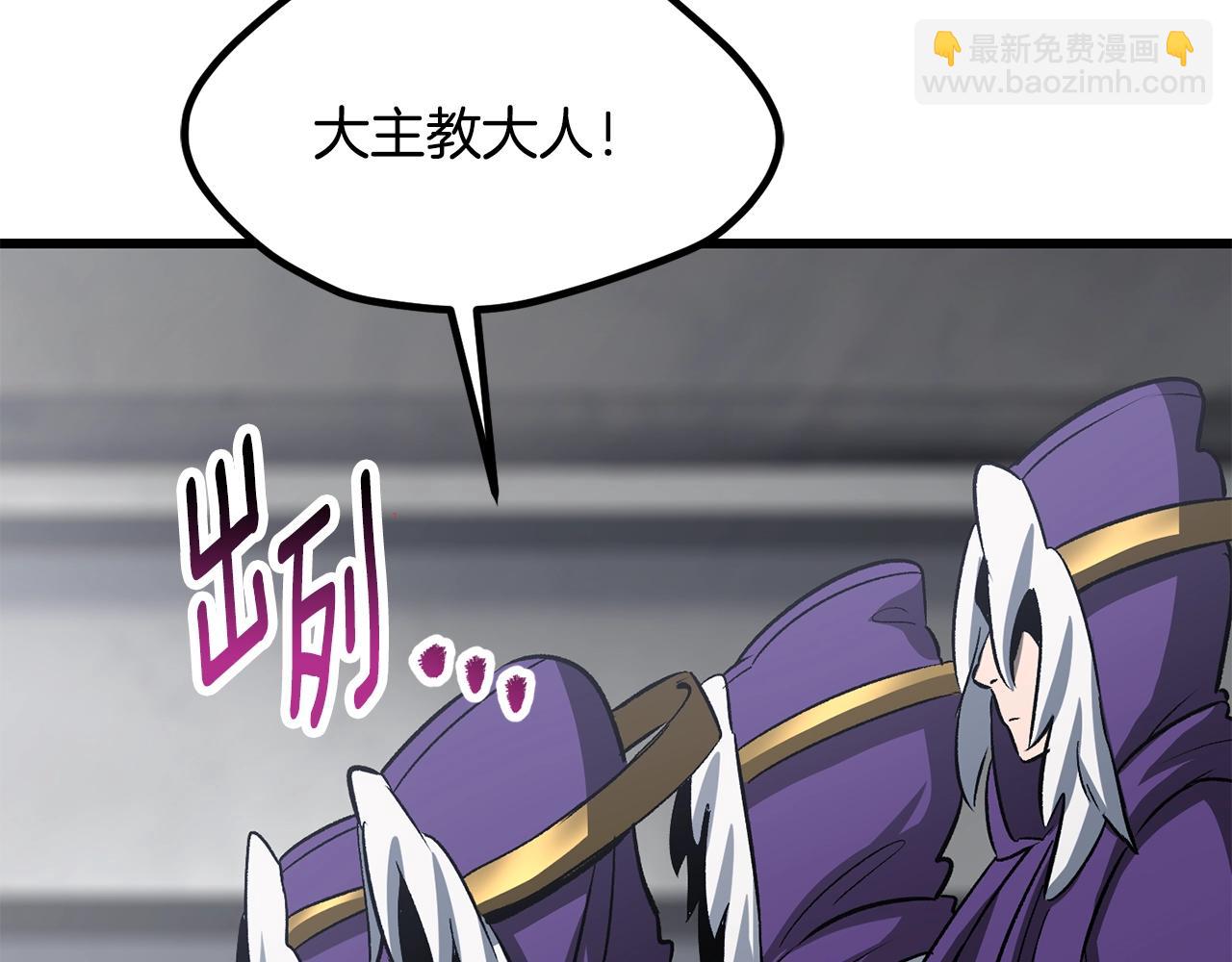 第194话 放下的自尊心73