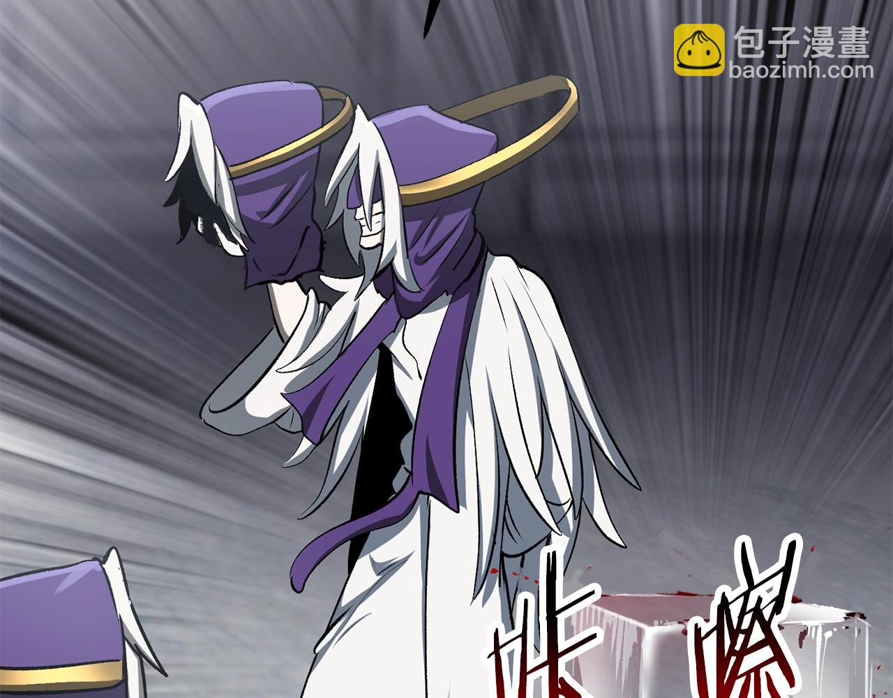 第194话 放下的自尊心85