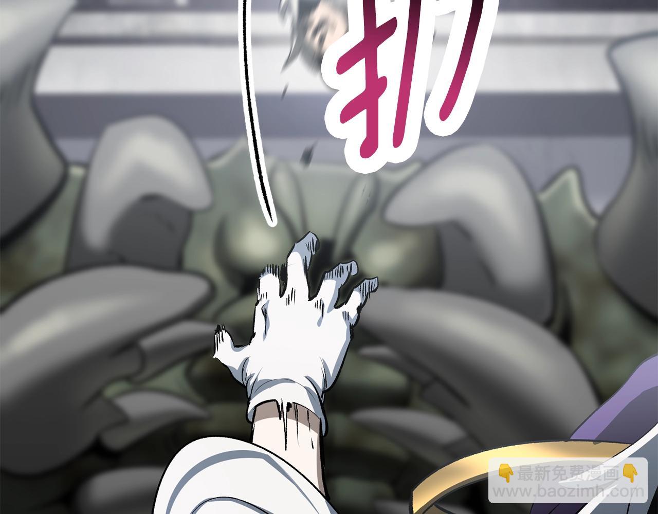 第194话 放下的自尊心92