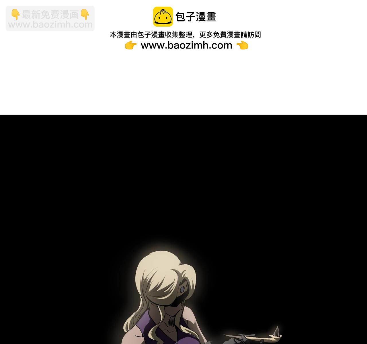 第198话 消逝的黑暗1