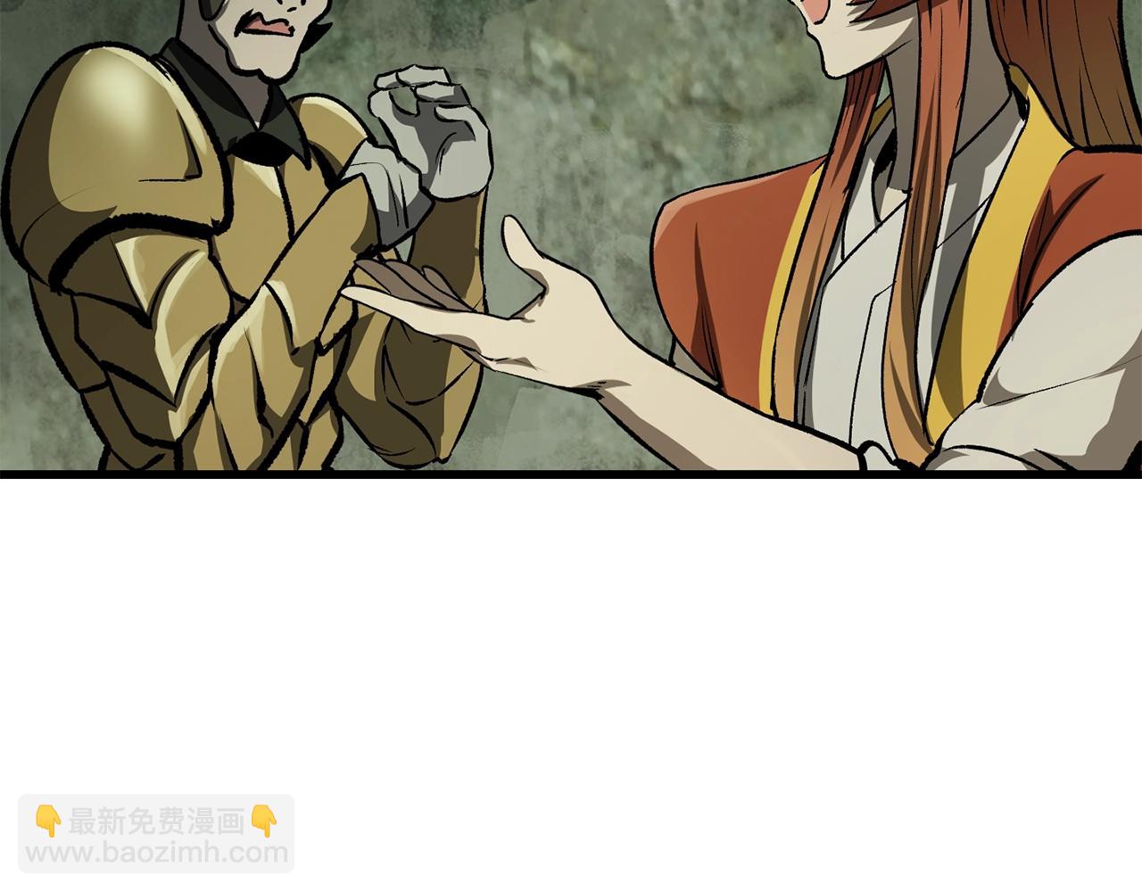 第198话 消逝的黑暗106