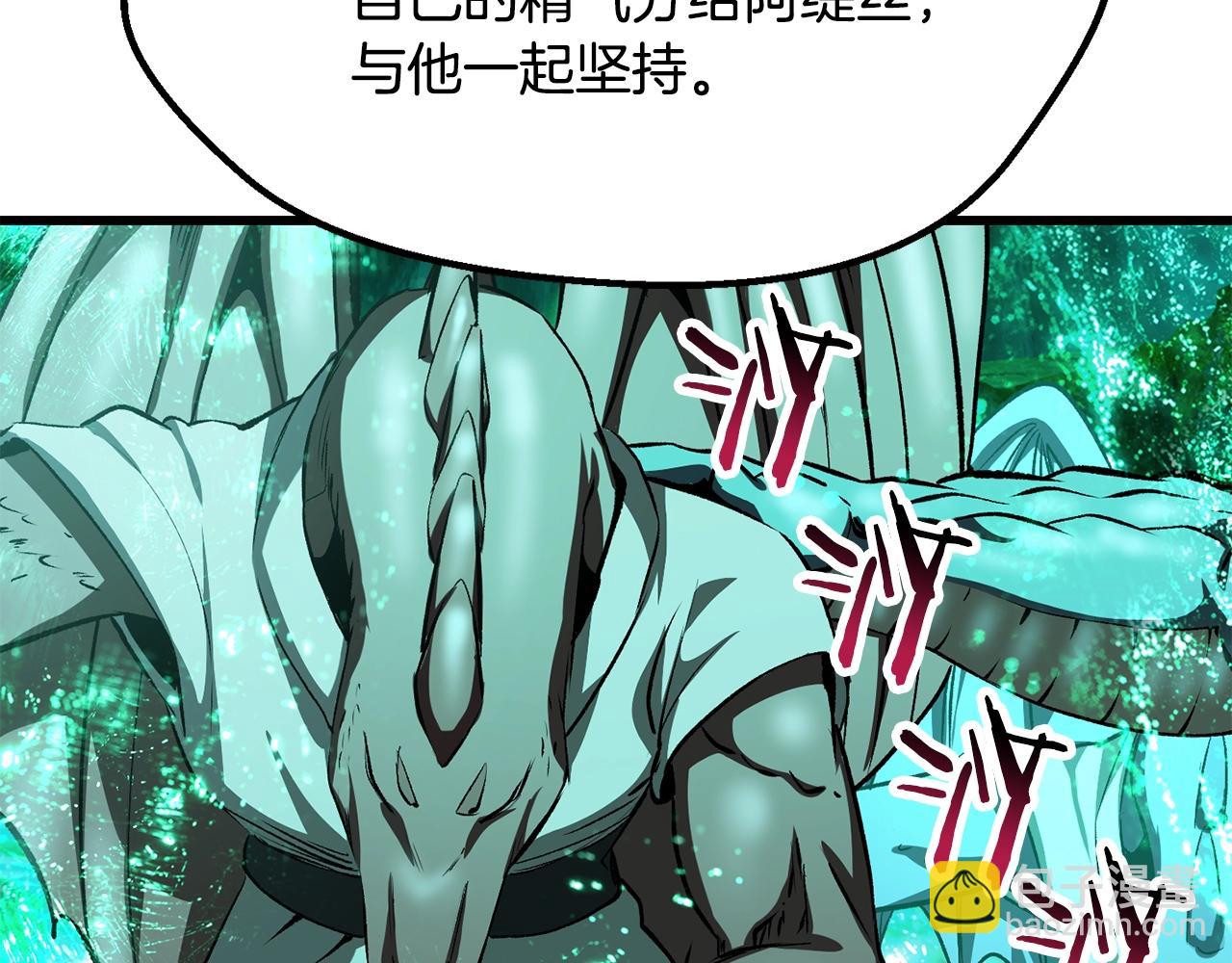 第198话 消逝的黑暗144