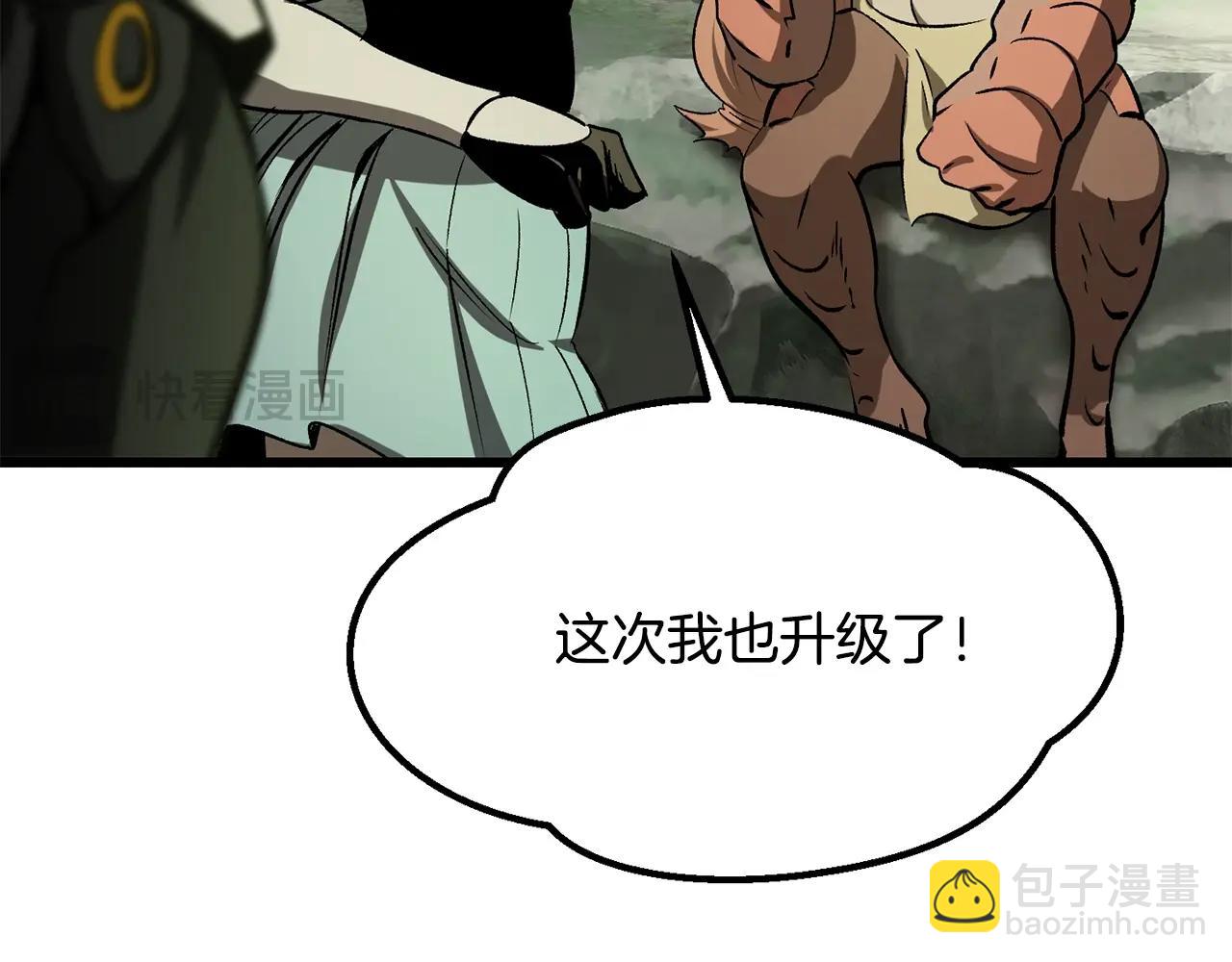 第198话 消逝的黑暗155