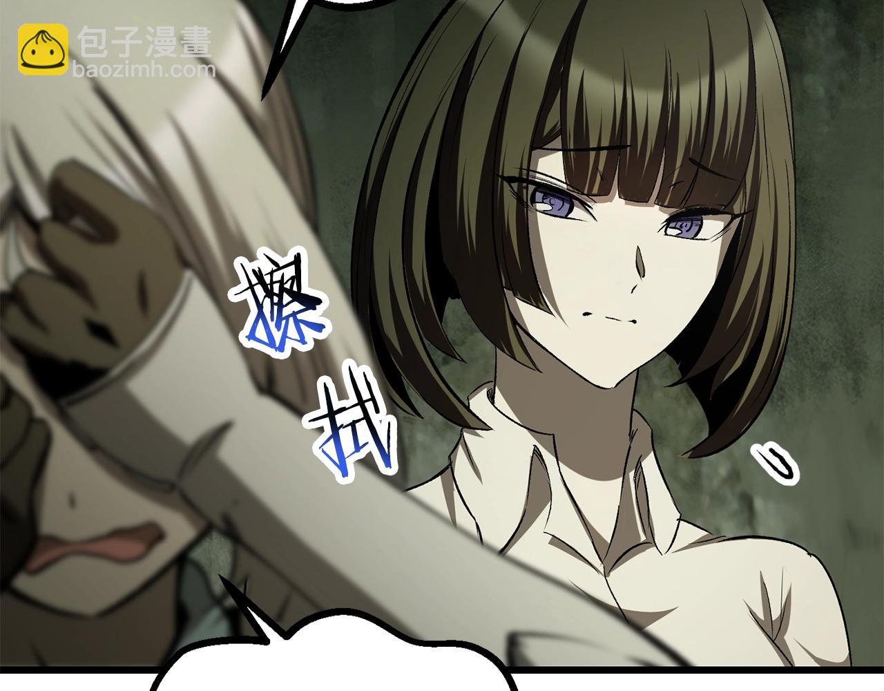 第198话 消逝的黑暗168