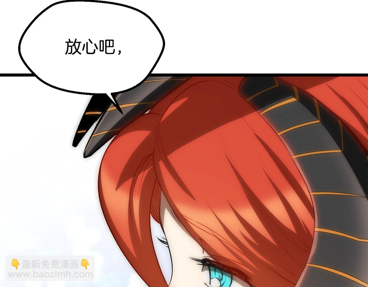 第198话 消逝的黑暗177