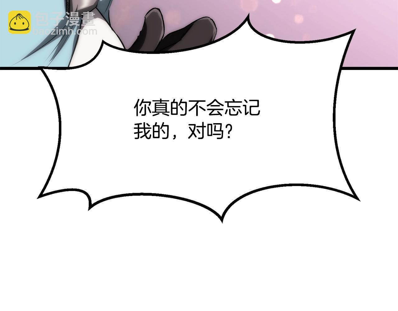 第198话 消逝的黑暗182
