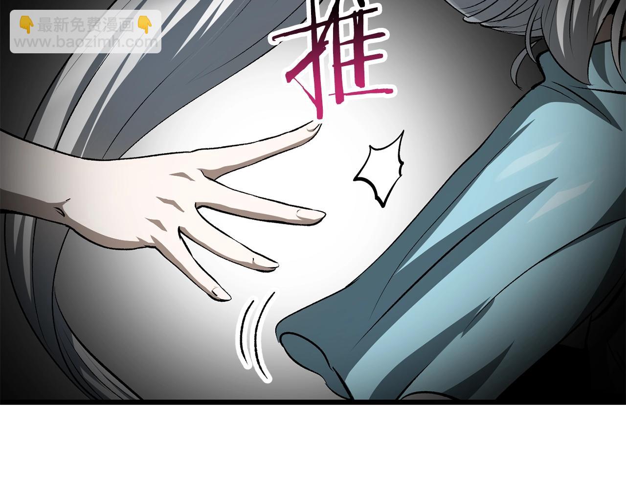 第198话 消逝的黑暗185