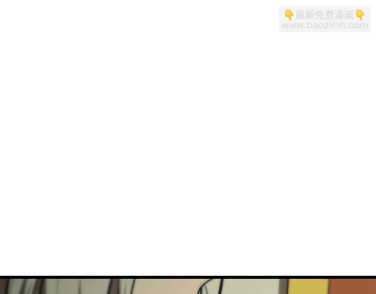 第198话 消逝的黑暗195
