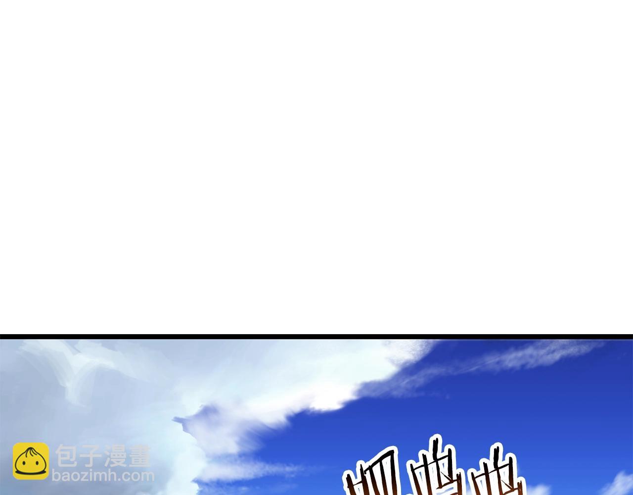 第198话 消逝的黑暗202