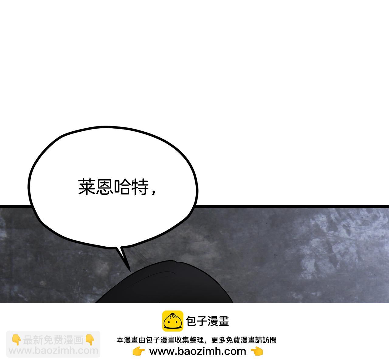 第198话 消逝的黑暗211
