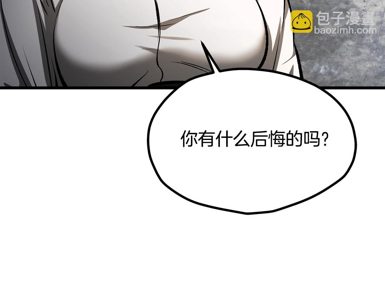 第198话 消逝的黑暗217
