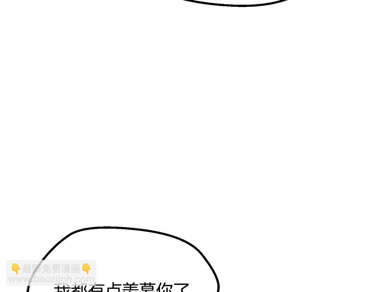 第198话 消逝的黑暗223