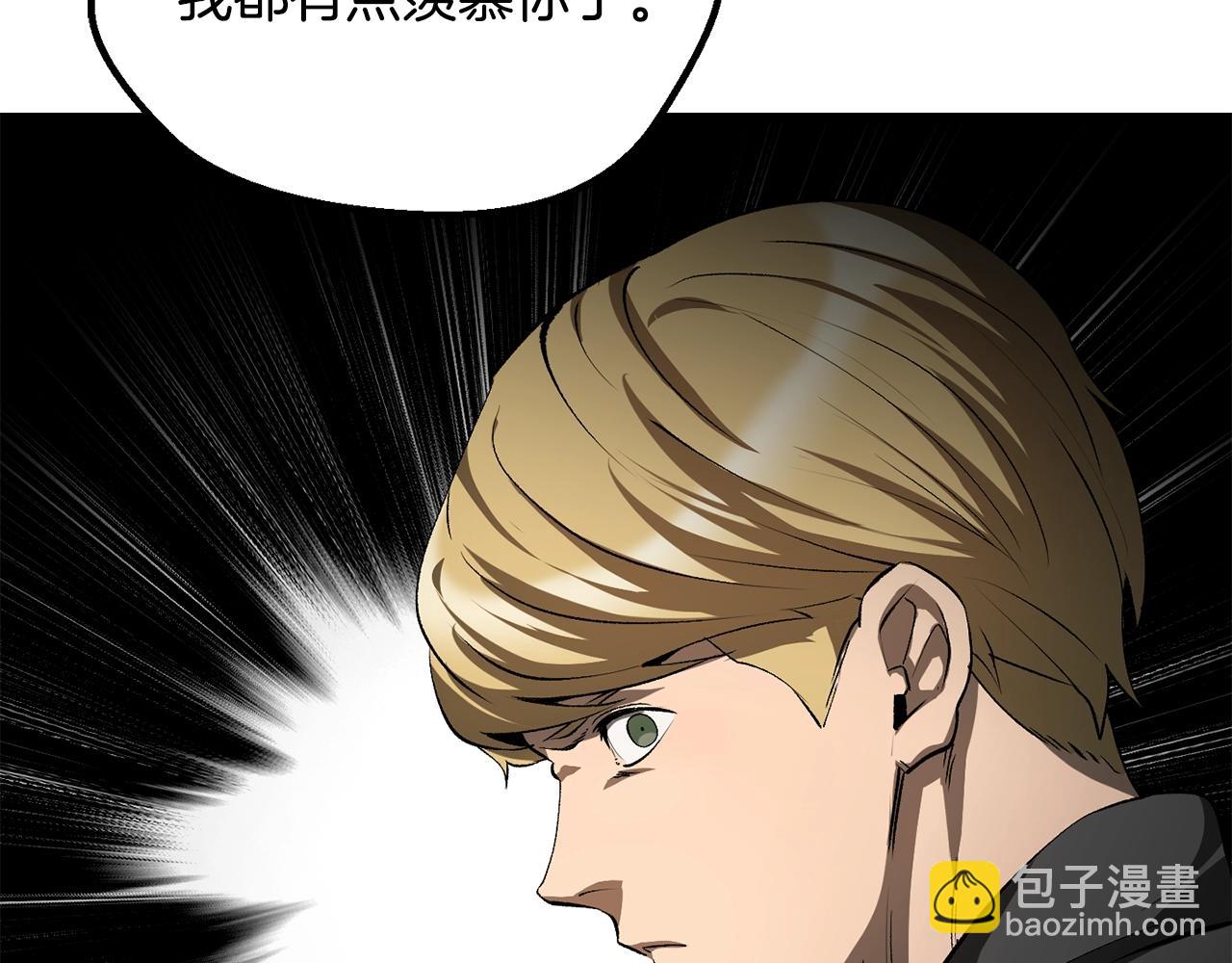 第198话 消逝的黑暗224