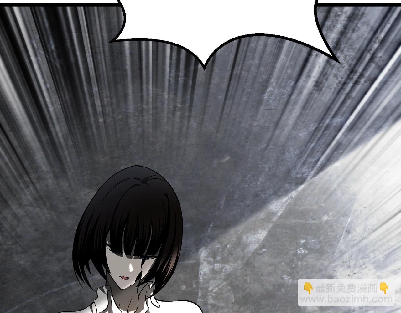 第198话 消逝的黑暗228