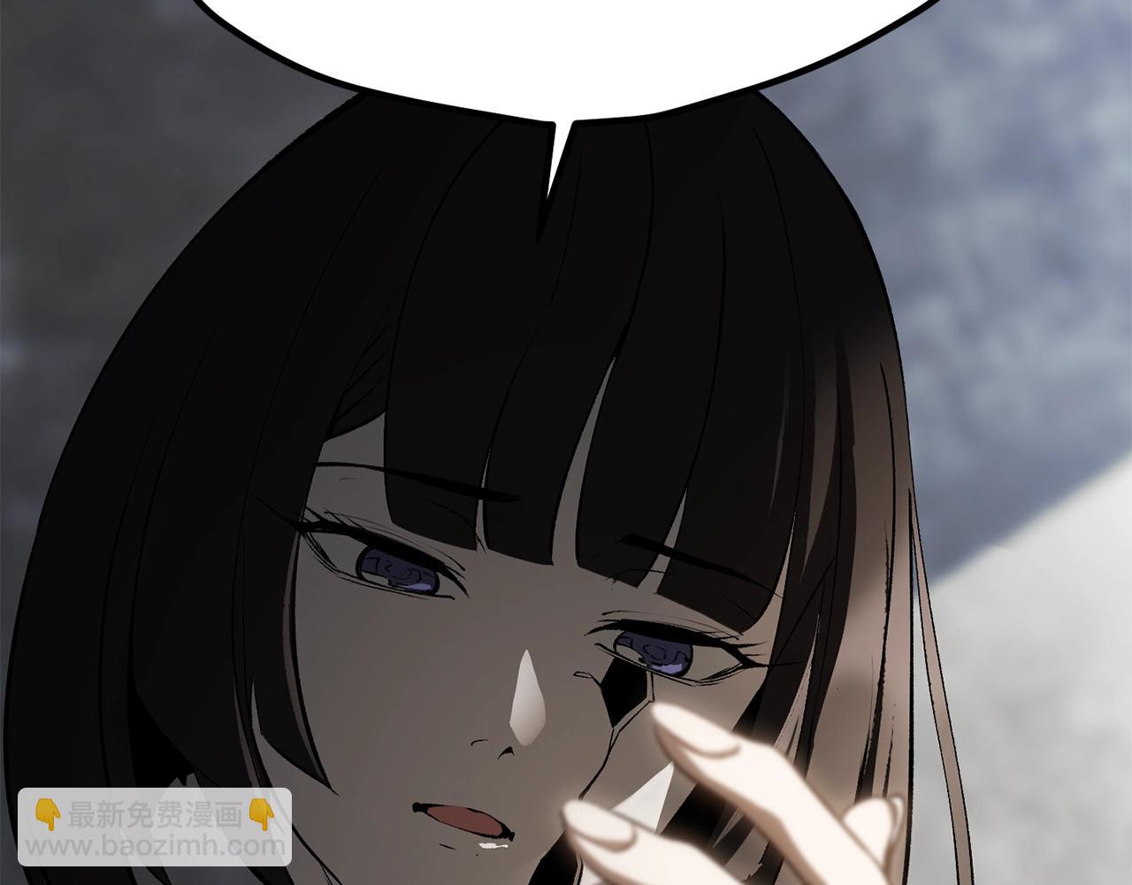 第198话 消逝的黑暗232