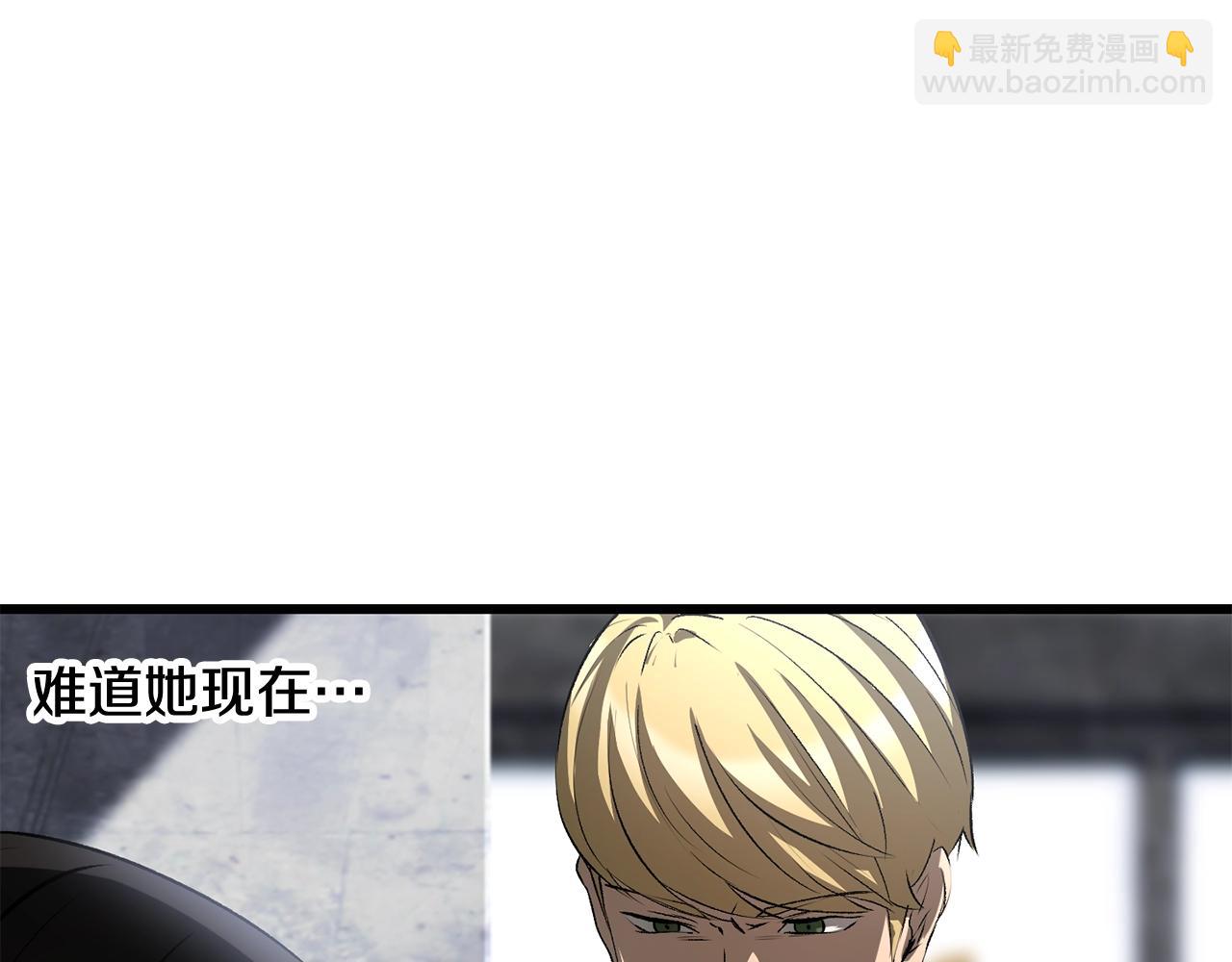 第198话 消逝的黑暗238