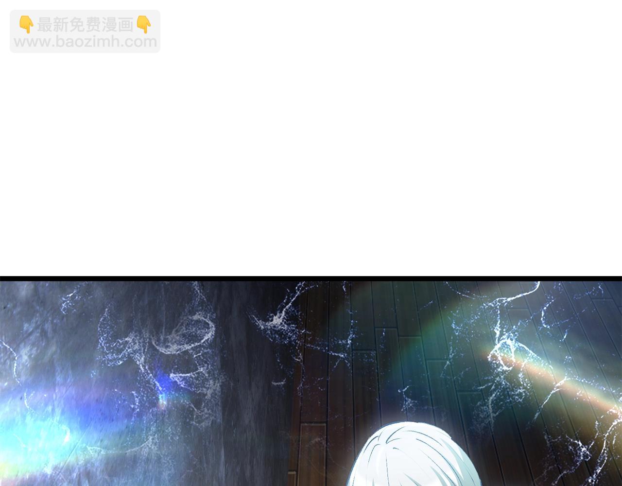 第198话 消逝的黑暗261