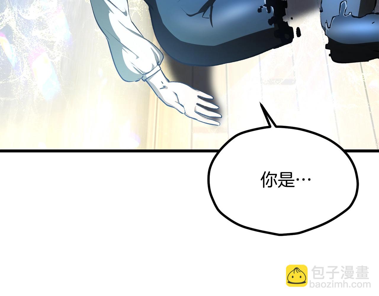 第198话 消逝的黑暗267