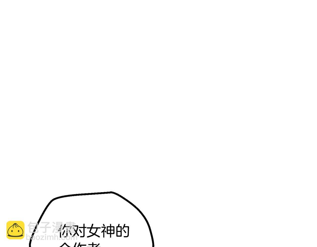 第198话 消逝的黑暗273