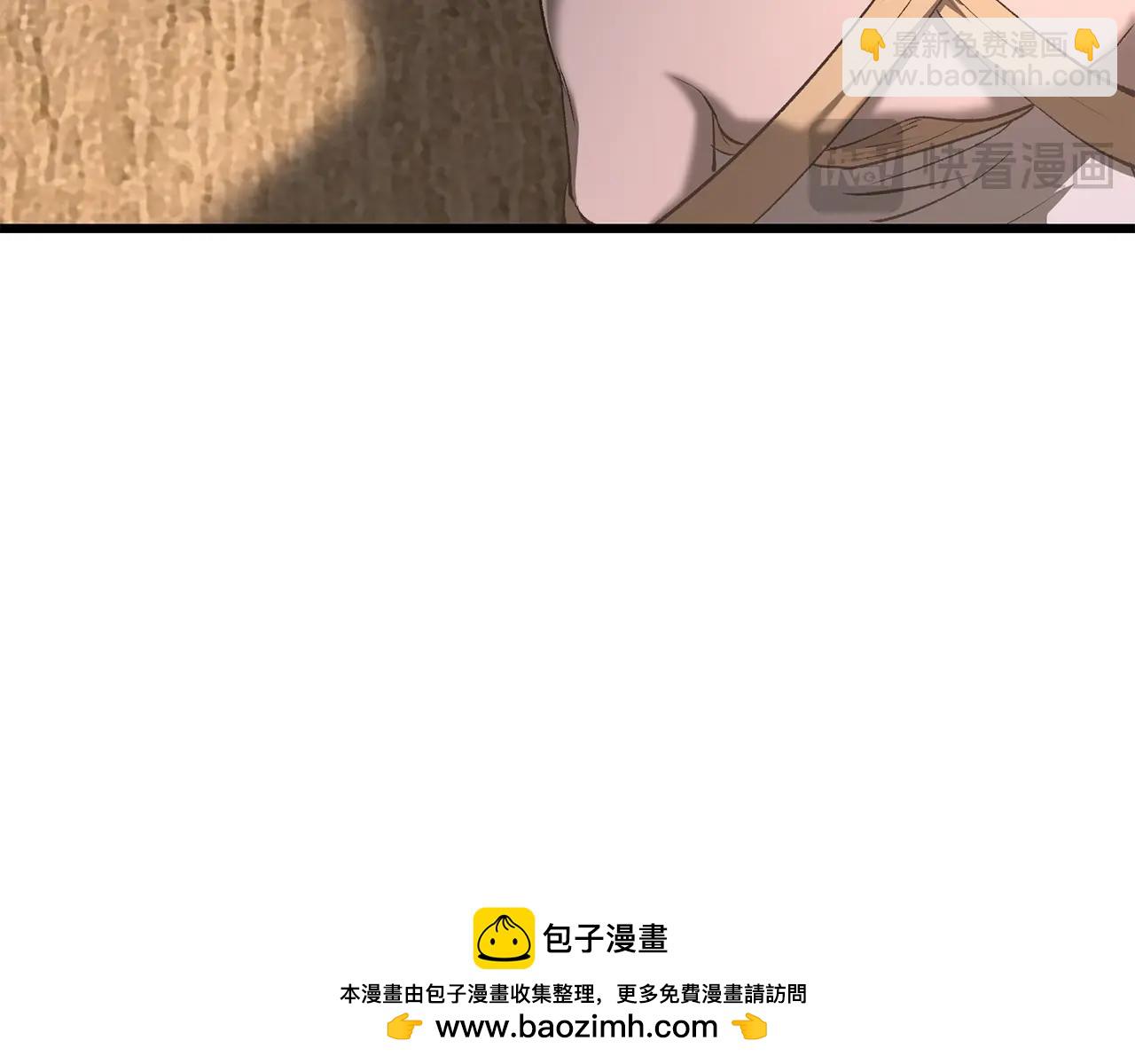 第198话 消逝的黑暗283