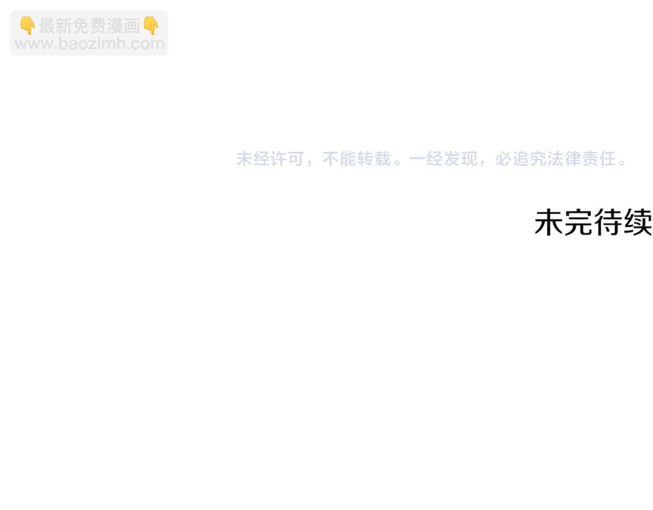 第198话 消逝的黑暗296