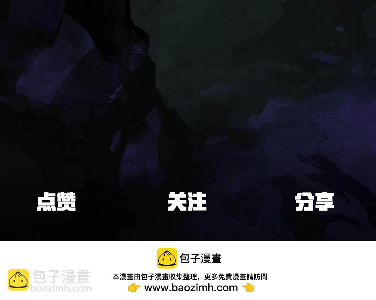 第198话 消逝的黑暗299