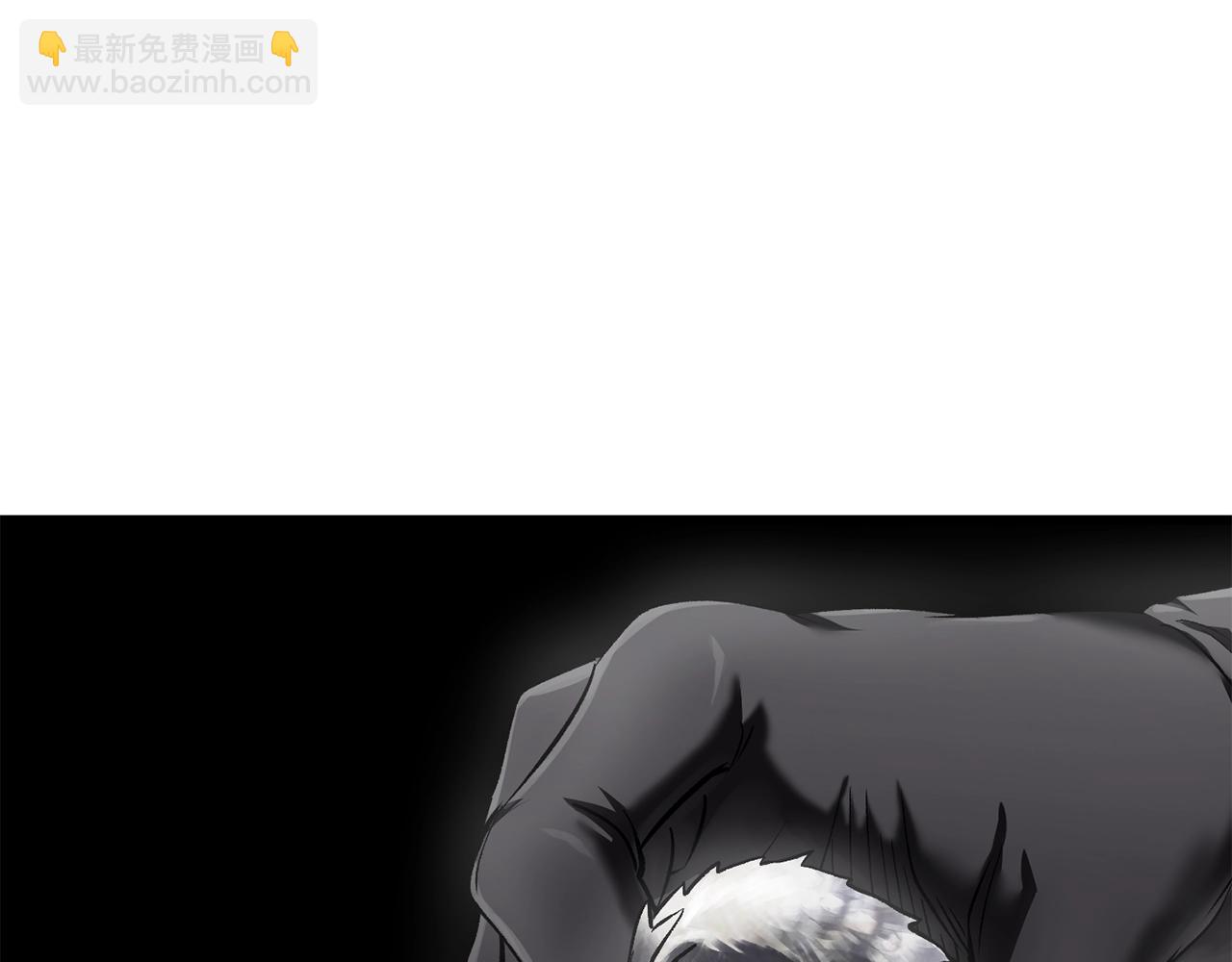 第198话 消逝的黑暗32