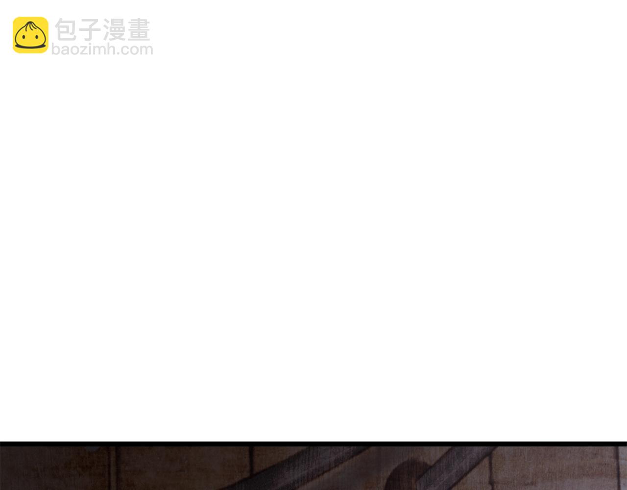 第199话 提升等级的秘密10