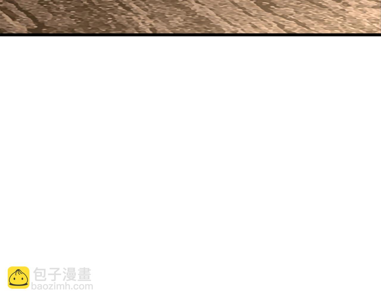第199话 提升等级的秘密20