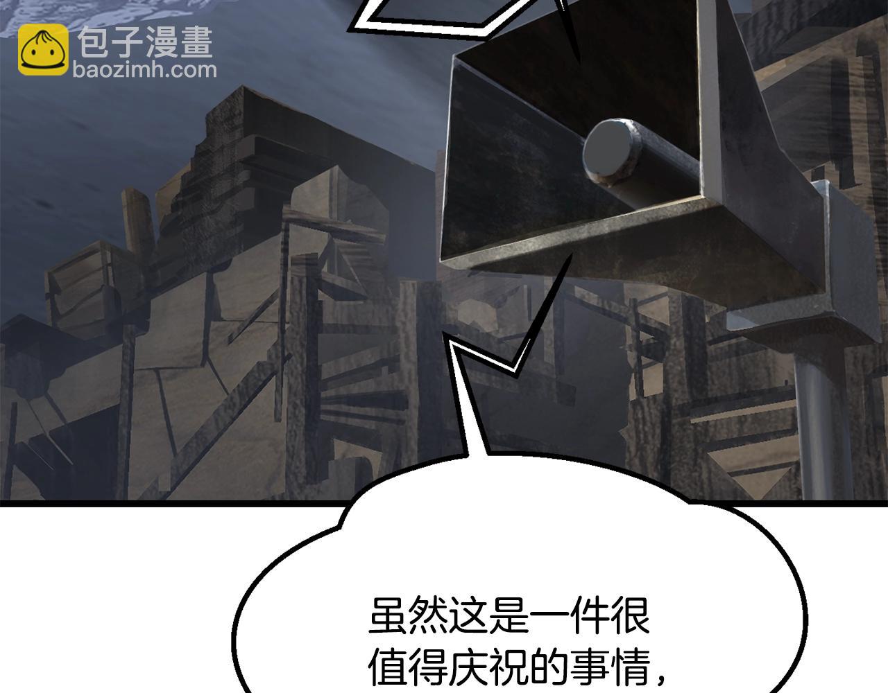 第199话 提升等级的秘密251