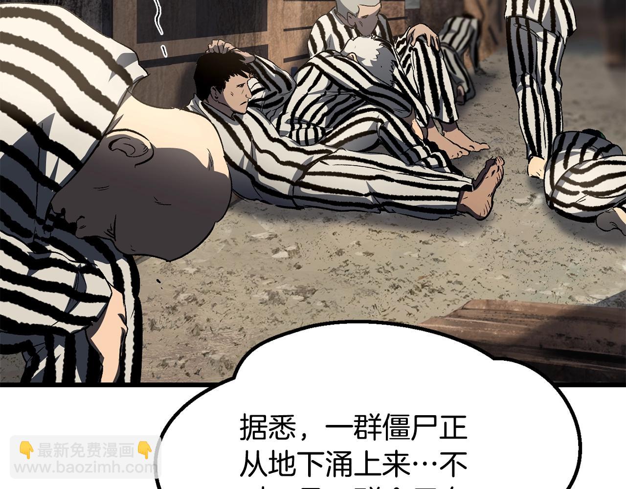 第199话 提升等级的秘密254