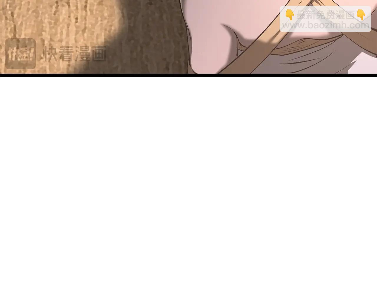 第199话 提升等级的秘密3