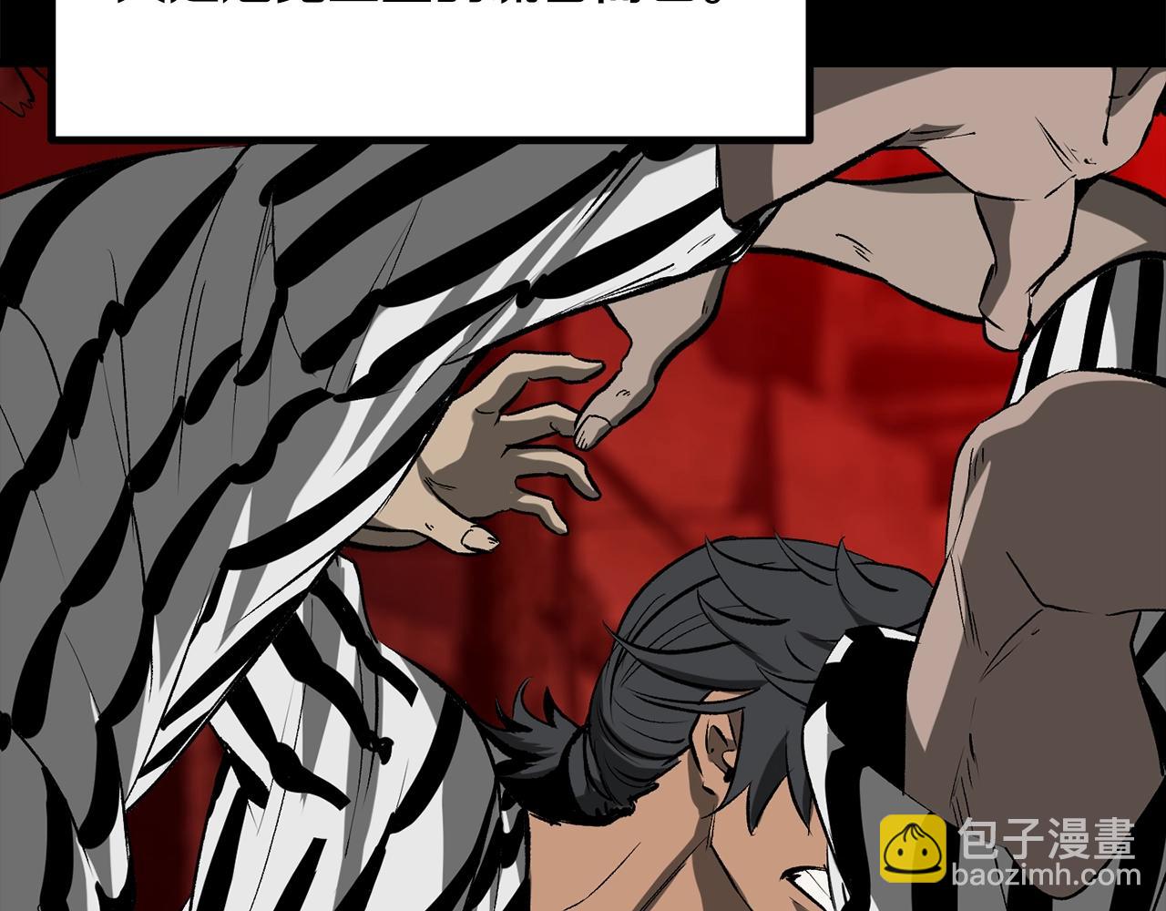 第200话 一心求死117