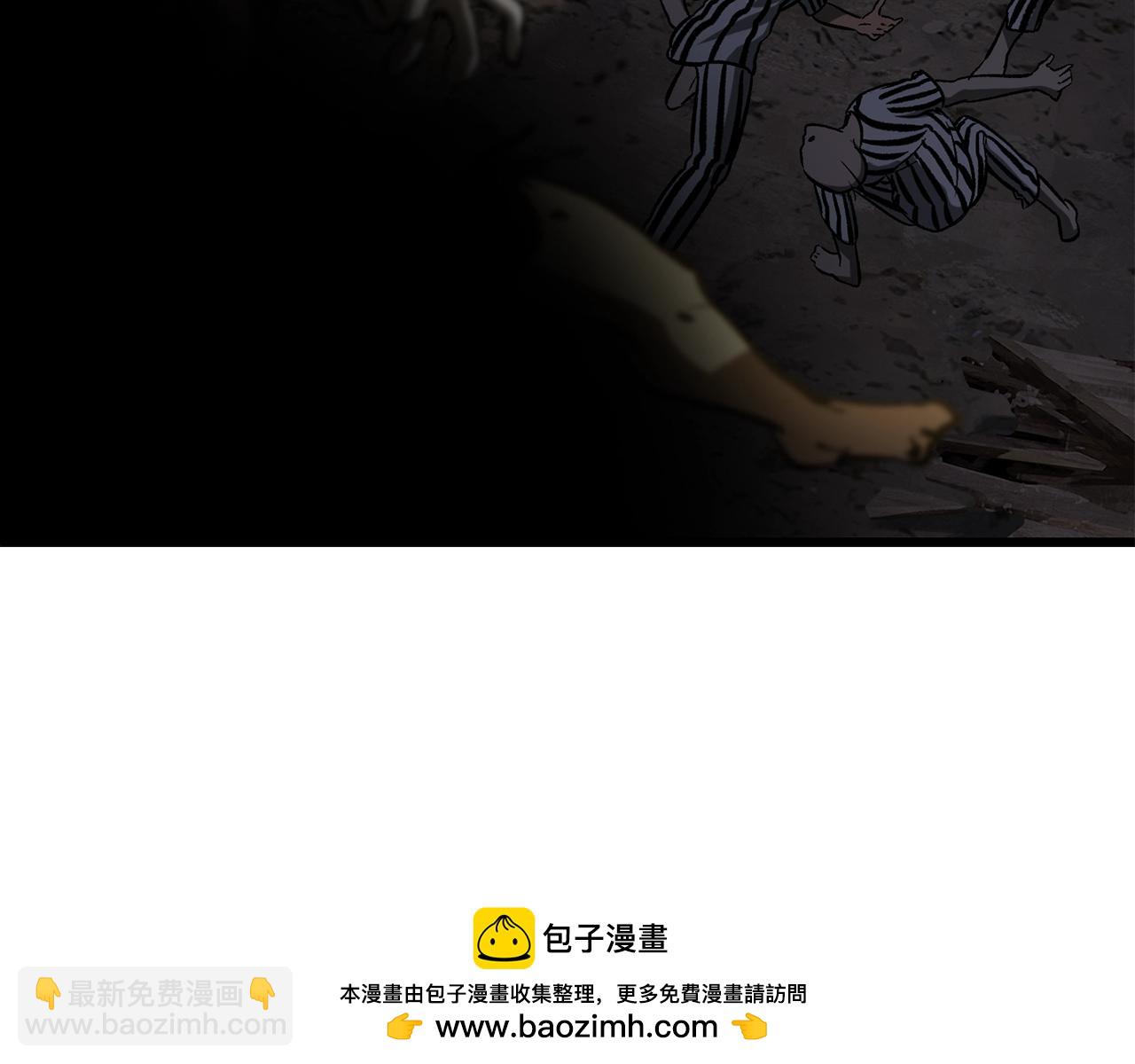第200话 一心求死215